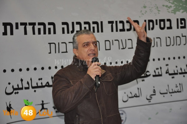 markaz jamahereyr353 (16).JPG